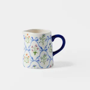 Fadie Mug - Fadwah Mugs